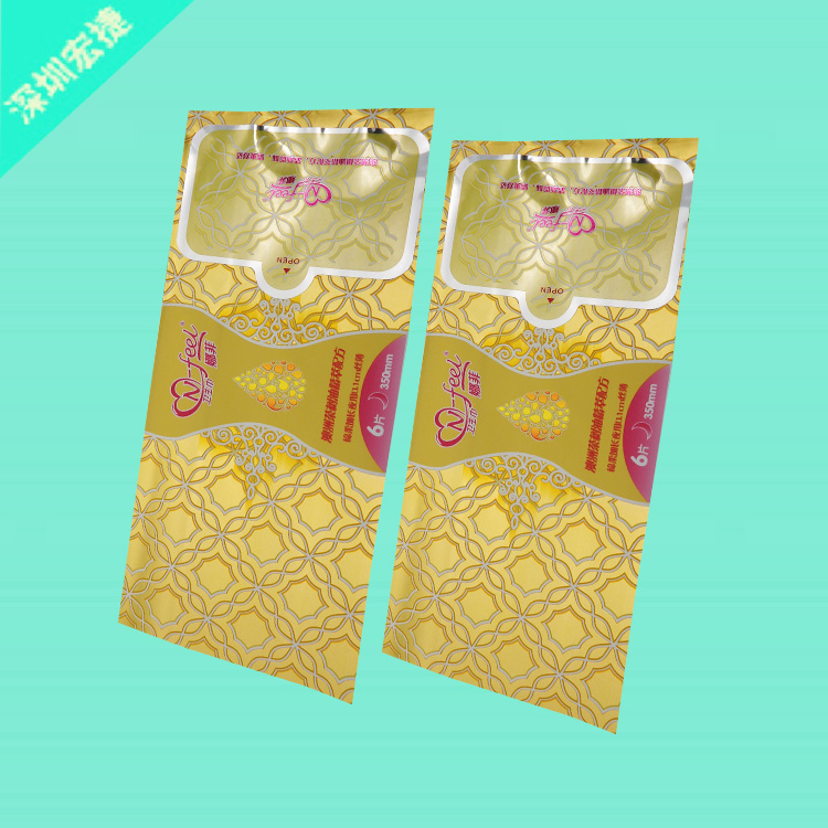 衛生巾鋁箔袋(dai)