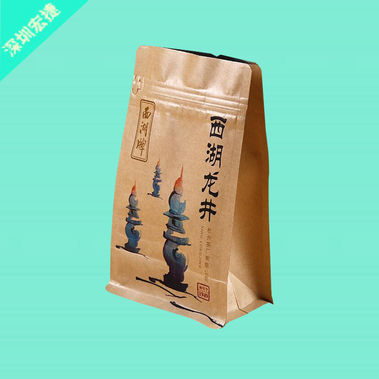 茶叶包装纸塑袋