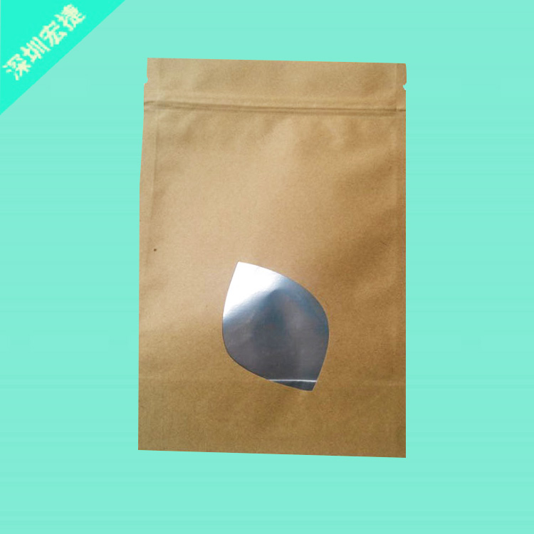 鋁箔紙(zhi)塑(su)袋